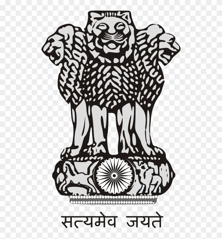 Emblem